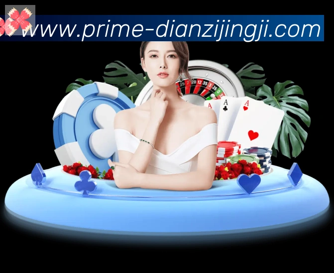 奖项3